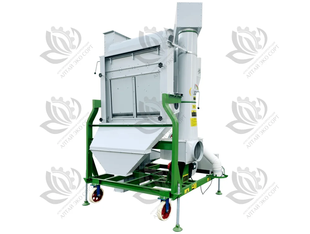 5XFS-10T Air-Screen Cleaner