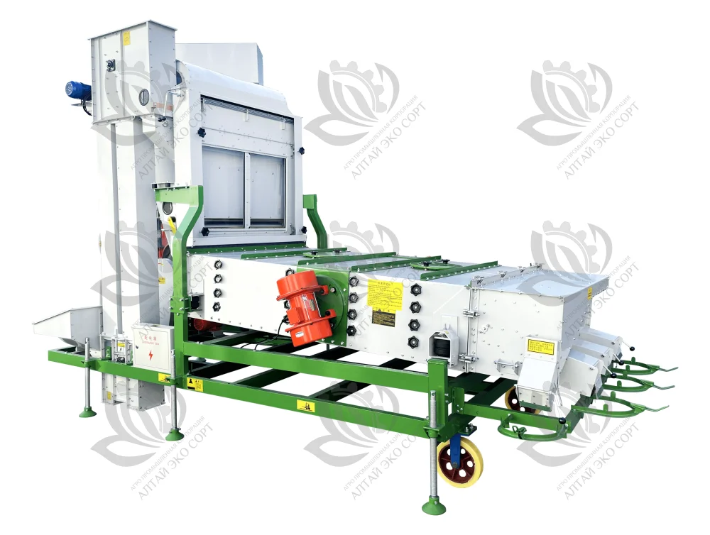 5XFS series Air-Screen Cleaner