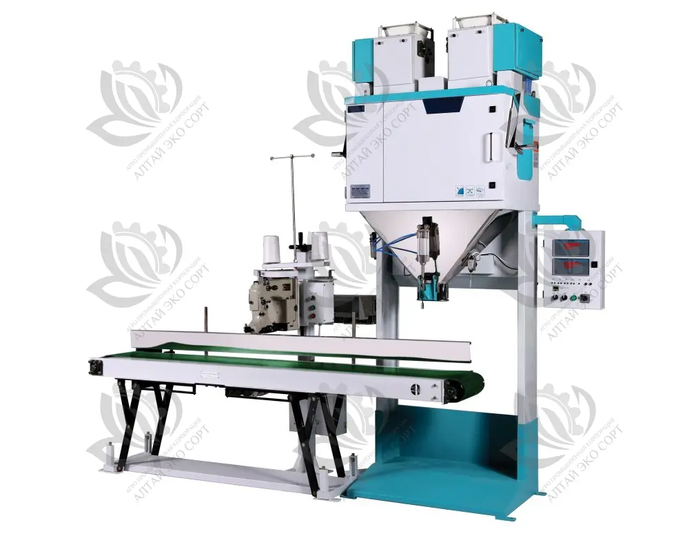 Packaging scale 50FB