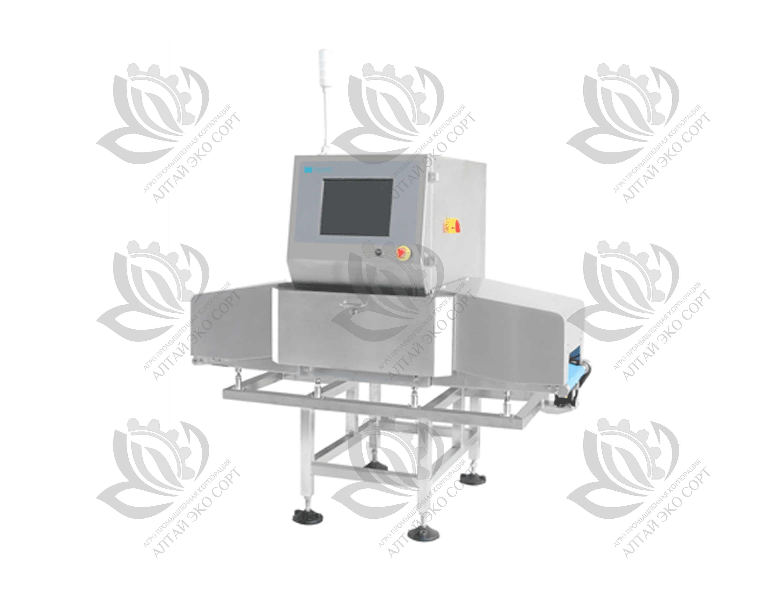 X-RAY Inspection System for Packed Products