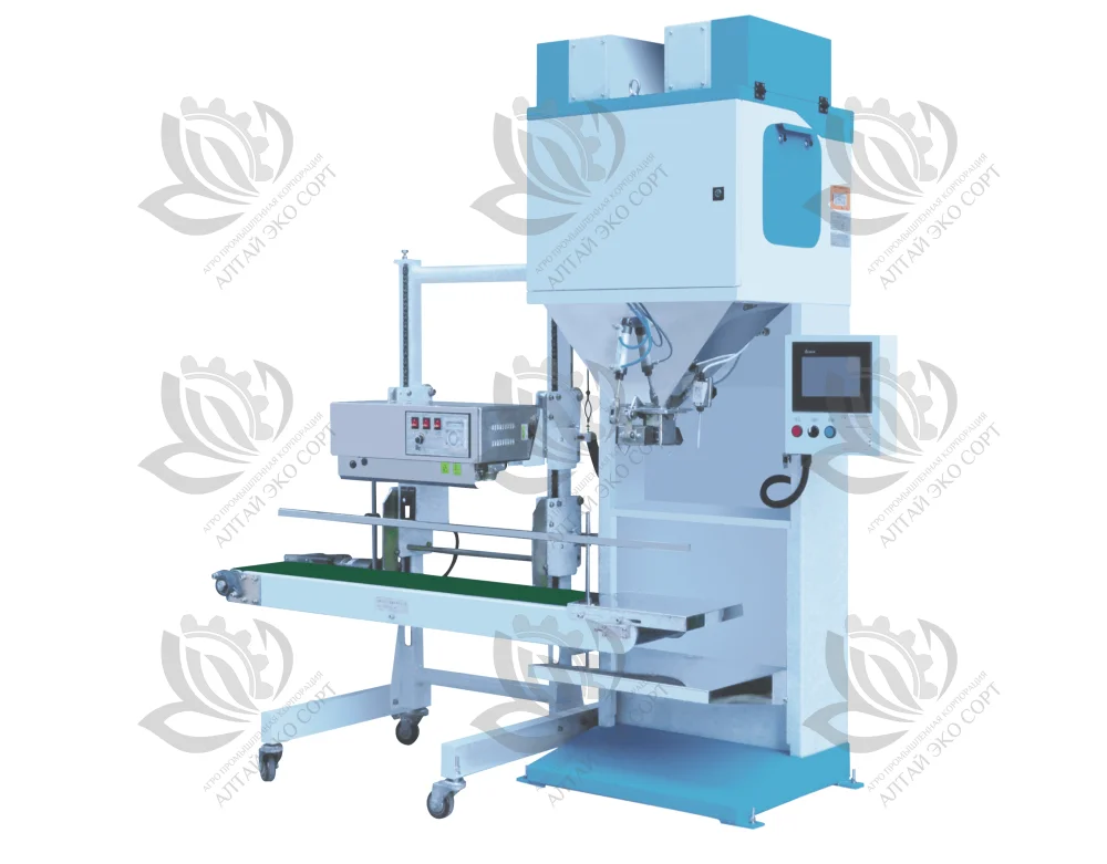 Packaging scale 10ZD2