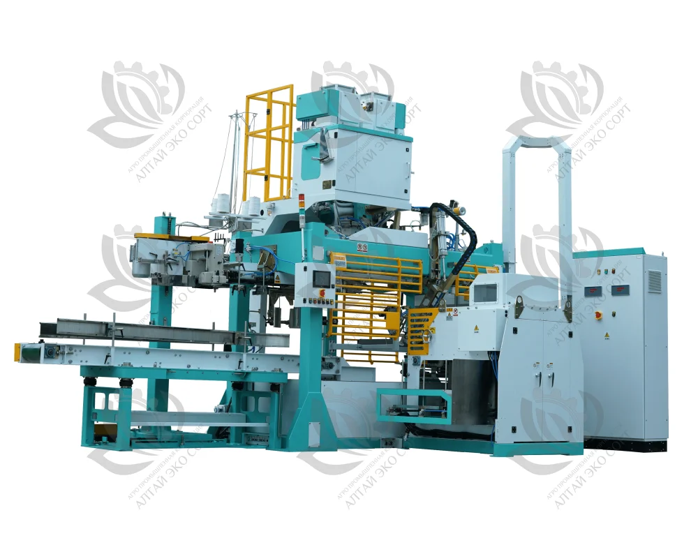 Automatic packaging machine 900L