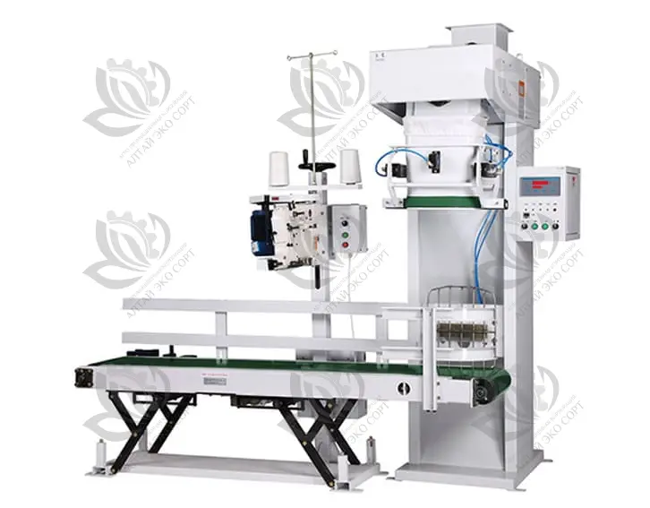 Packaging scale 50FT