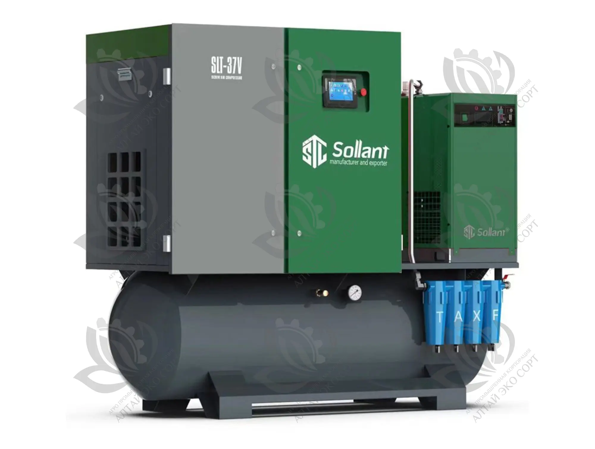 4-IN-1 Air Compressor