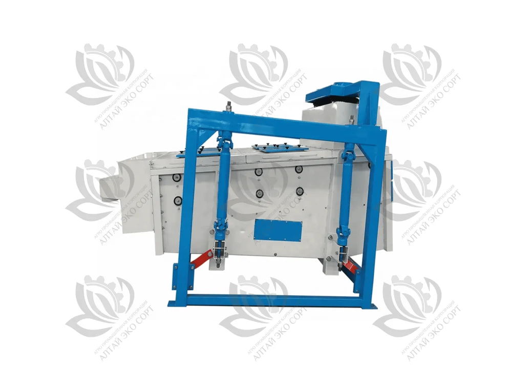 HZXZ Rotary Vibration Cleaner HZXZ Rotary Vibration Cleaner