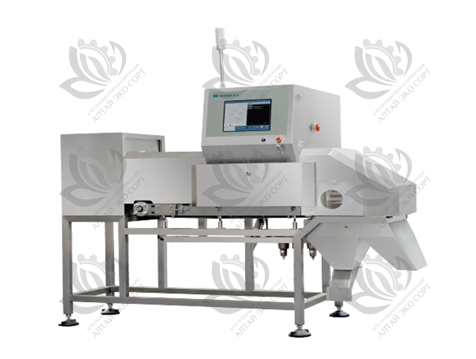 X-RAY Inspection System for Packed Products