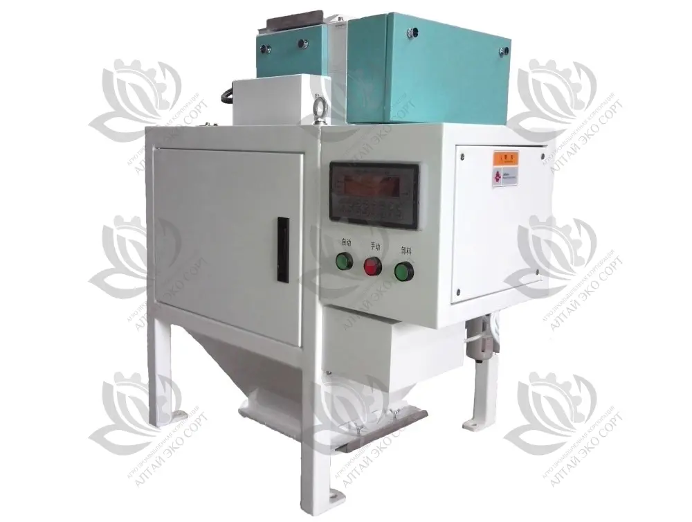 15L series Electronic Flow Scale