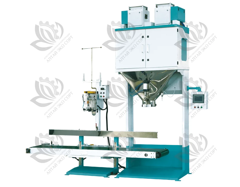 Packaging scale 50FE2