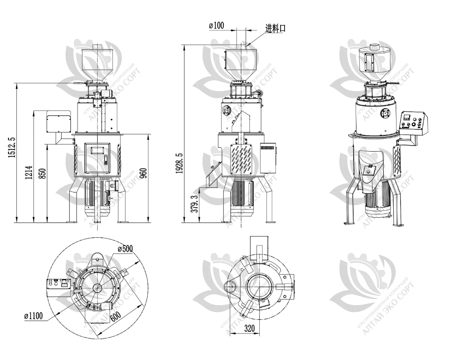 HTQM series Intelligent Seed Shelling Machine