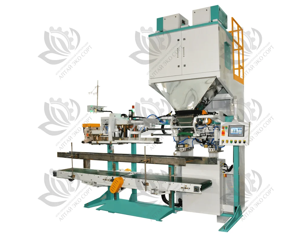 50ZE2 Semi-Automatic packaging machine