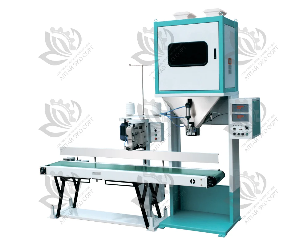 Packaging scale 50B1