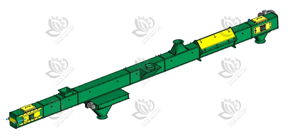 Chain conveyor