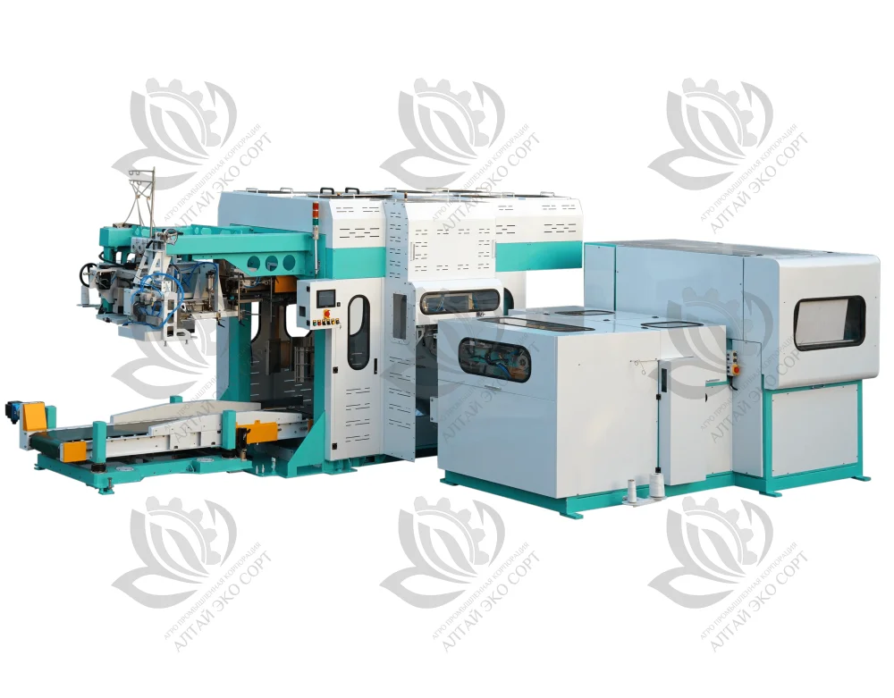 Automatic packaging machine 500BL