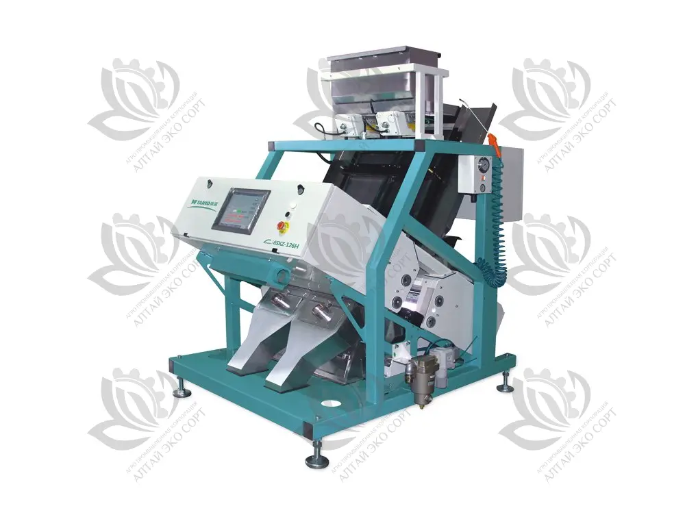 Infrared Color Sorter