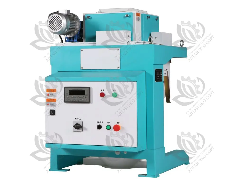 SZ series Weightlessness Scale