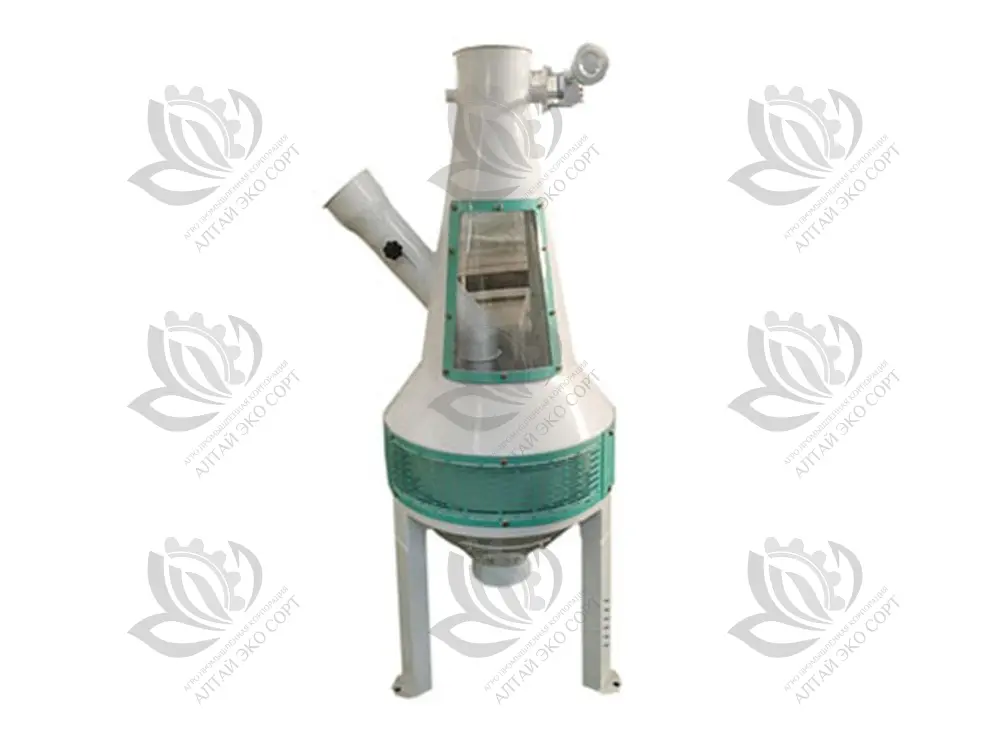 Air suction separator