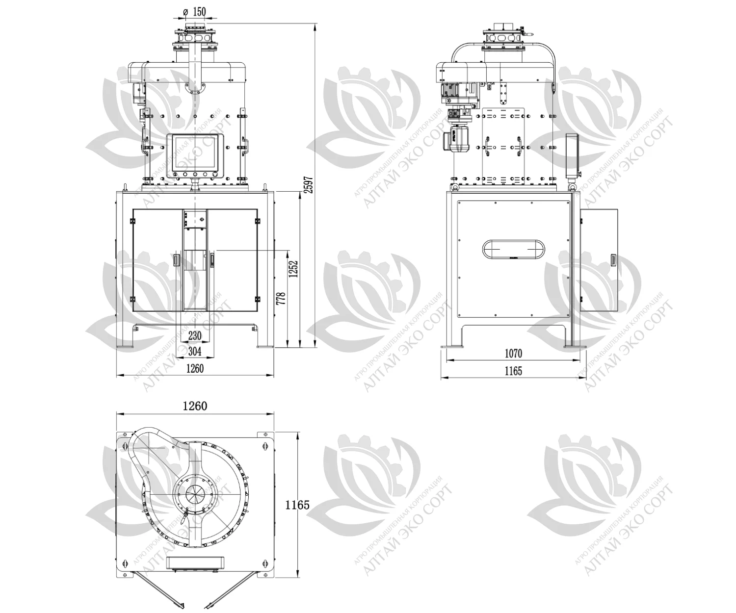 YHT-700 Degerminator
