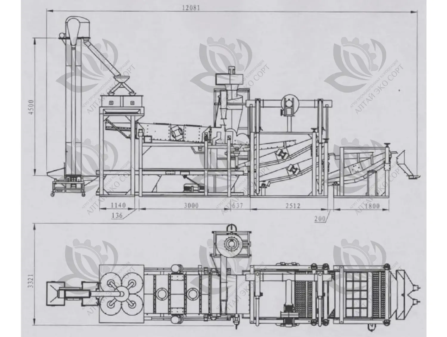 Sunflower Seed Shelling Processing Line