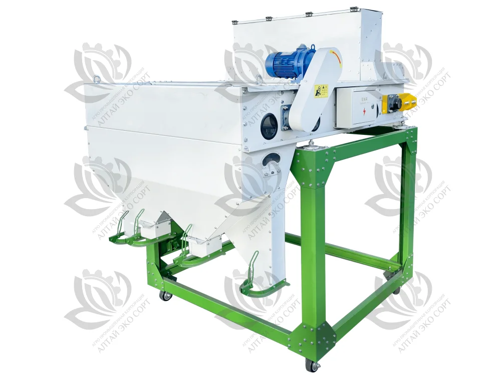 5CX-5II Magnetic Separator