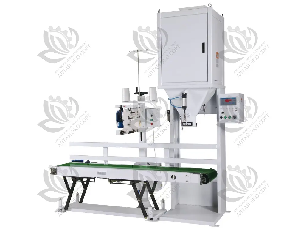 Packaging scale 50A1