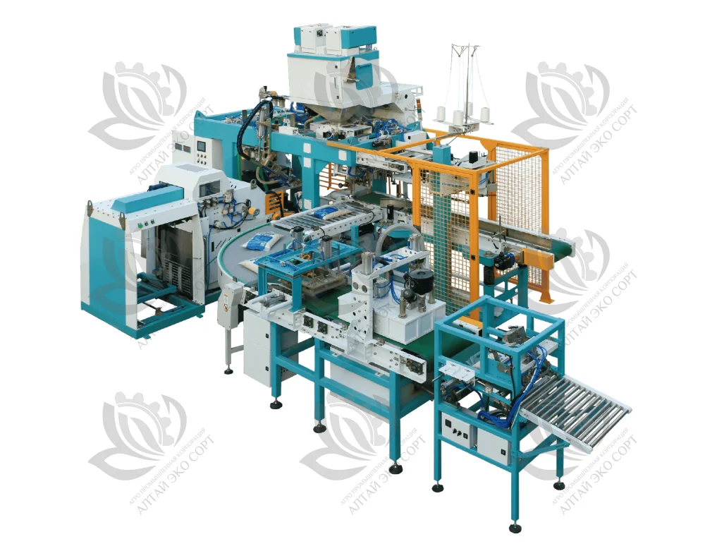 Automatic packaging machine 900Z