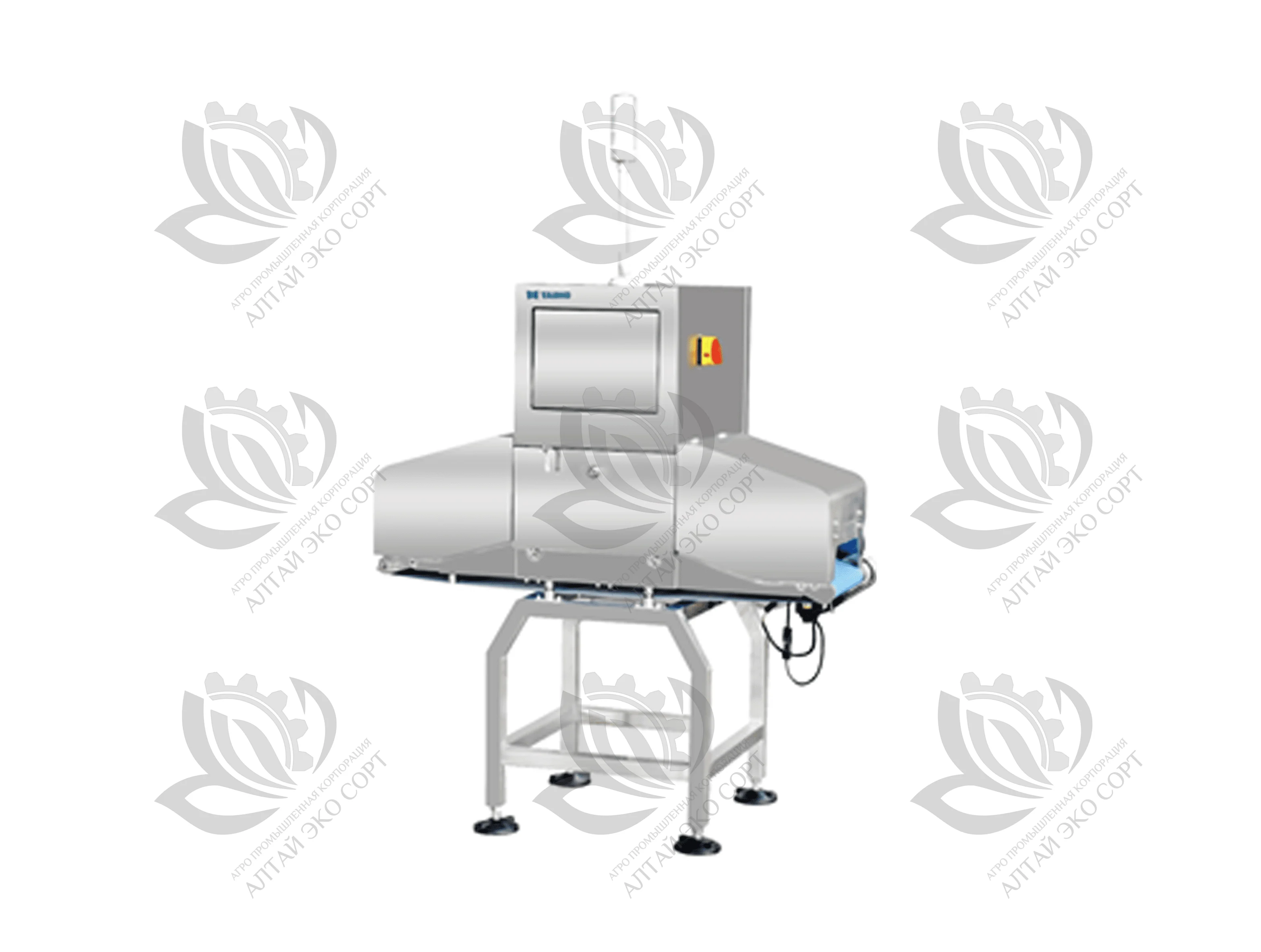 X-RAY Inspection System for Packed Products