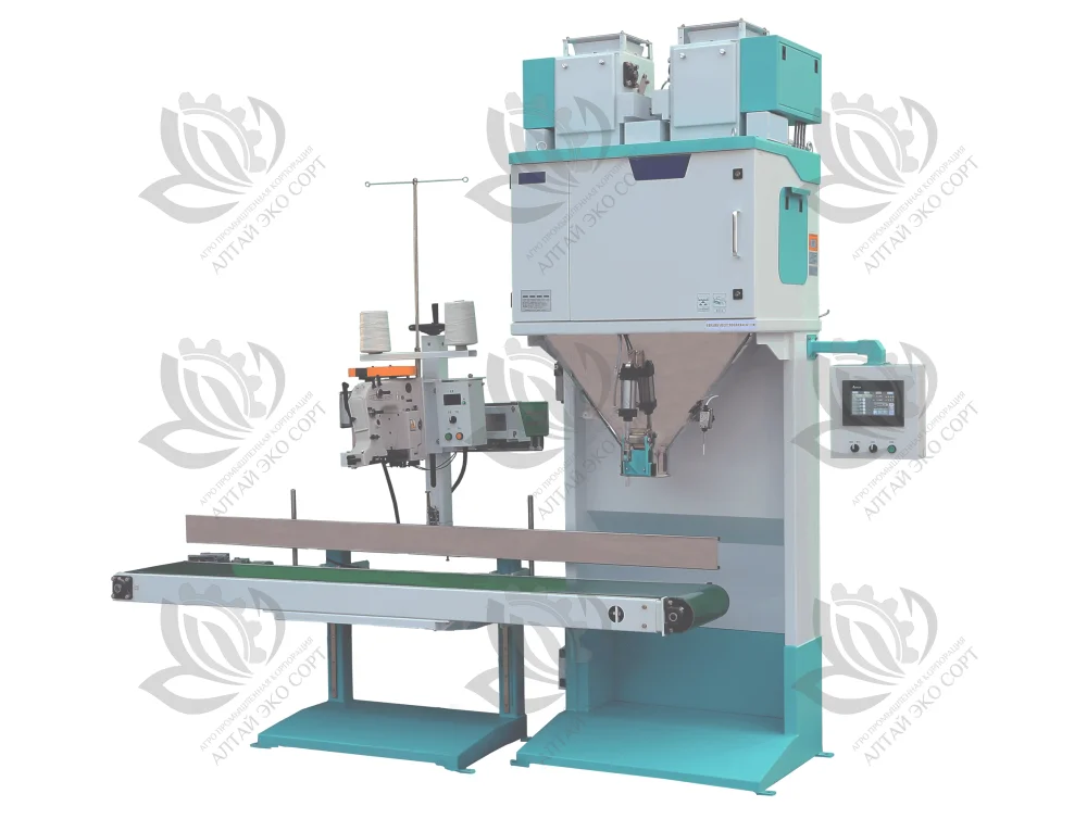 Packaging scale 50FB3