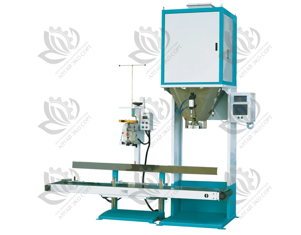 Packaging scale 50E2