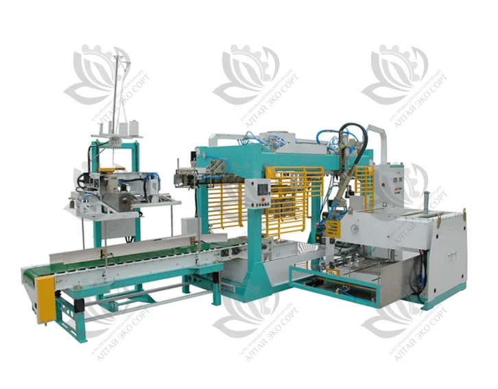 Automatic packaging machine 600S