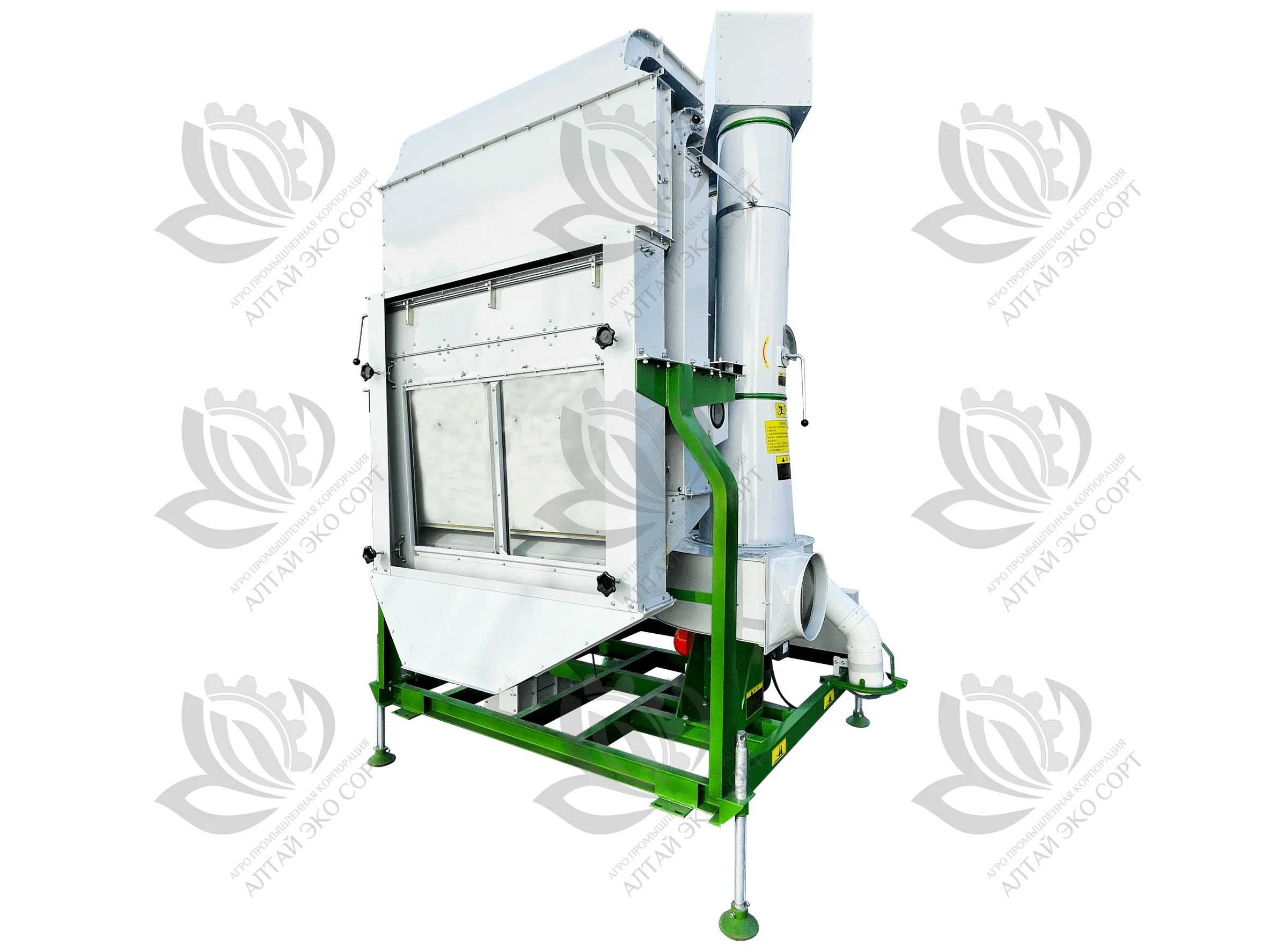 5XFS-10T Air-Screen Cleaner