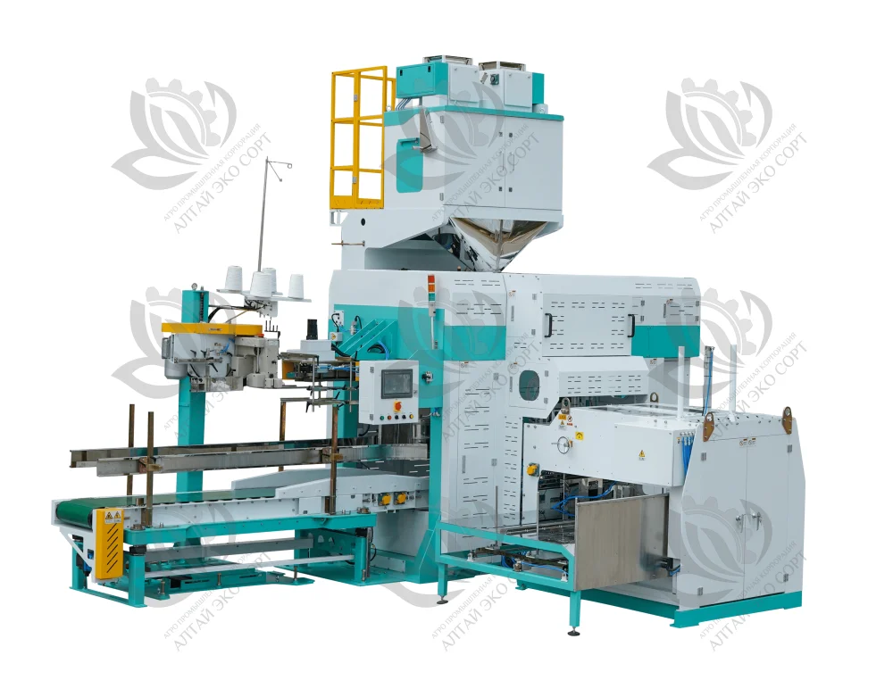 Automatic packaging machine 600M