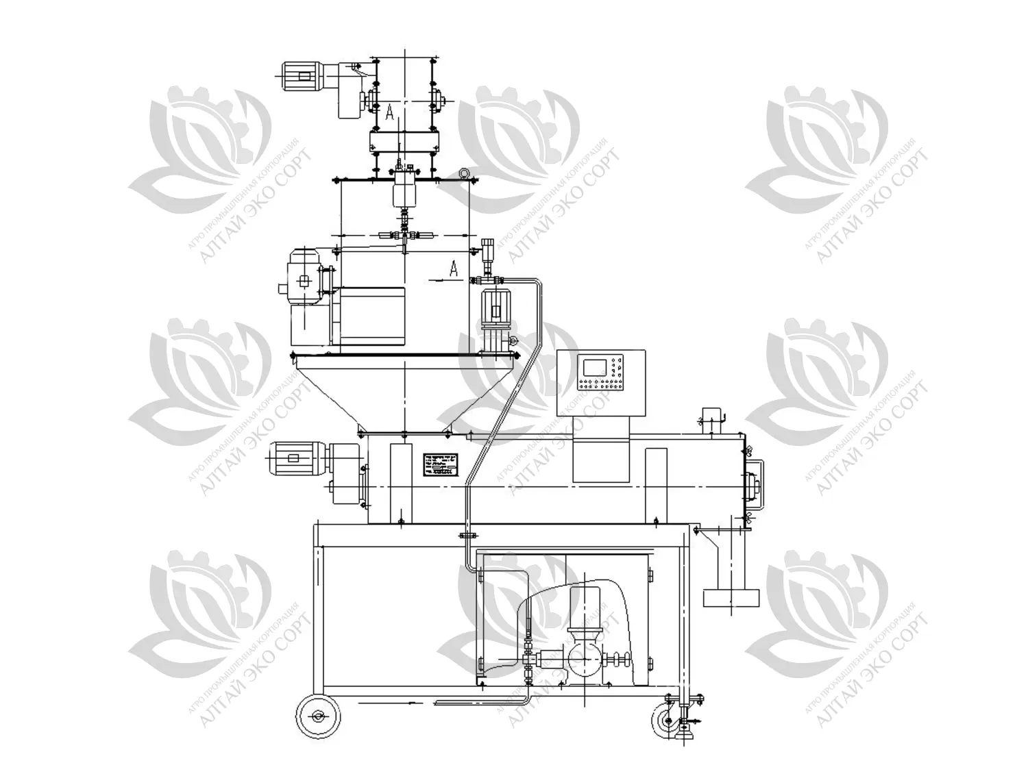 5BG Seed Coating Machine