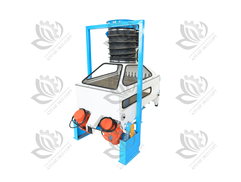 TQSF Gravity Destoner