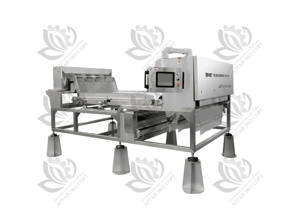 Belt-type Color Sorter
